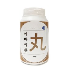 아마씨의효능