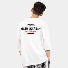 티엘론