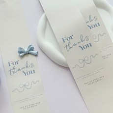 For You封口貼紙 6.5*65cm, 40個, 天藍色