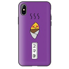 아이폰12범퍼케이스