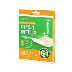 마데카패치 TOP01