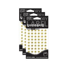 Petit Fancy 顏色類別Yongrabel全息圖探索20-HR355, 3個, 金 (20-HR355GD)