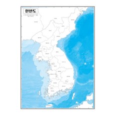 대한민국백지도