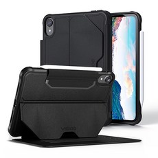 아이패드에어4256