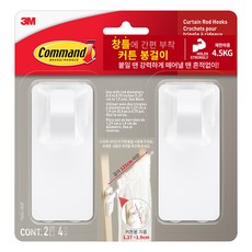 3M Command 無痕 3M窗簾桿, 白色, 1個