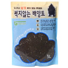 이마트썩지않는흙