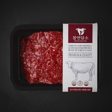 참연담소 국내산 소고기 3등급 다짐용 (냉장), 1개, 300g