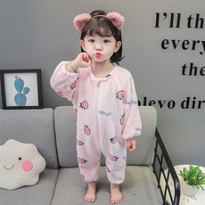 조이멀티 유아용 스위트베리 실내 수면 우주복