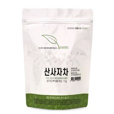 산사춘가격