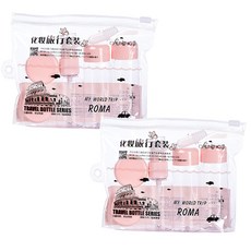 타이탄 여행용 화장품 용기 7종 세트, 2세트, 핑크(용기), 랜덤발송(겉 포장)