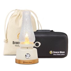 조명하드케이스