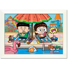 흔한남매직소퍼즐150