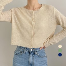 크롭가디건