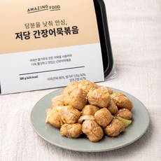 어메이징푸드 저당 간장어묵볶음, 300g, 1개