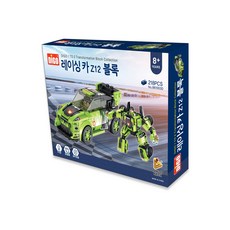 디고블럭