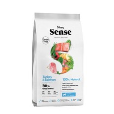어니스트키친그레인프리칠면조