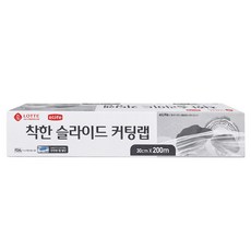 베오랩20