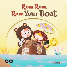 Row Row Row Your Boat, 허니북