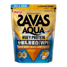 明治 SAVAS AQUA 全分離乳清蛋白粉 (WPI) 柳橙口味, 含4種維生素 [維生素B2, 維生素B6, 維生素C, 維生素D3], 900公克, 900g, 1包