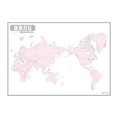 지도닷컴 세계지도태평양중심백지도 핑크 비코팅형 210 x 150 cm, 1개