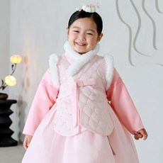 HARANG HANBOK 女童款Dassomrang粉色毛背心