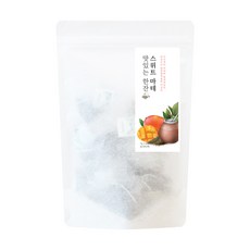 삼일파라뷰더스위트