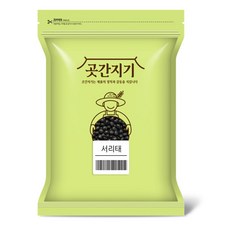 곳간지기 국산 서리태, 4kg, 1개