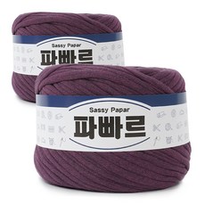 파빠르