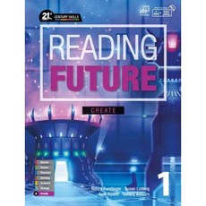 Reading Future Create, 콤파스퍼블리싱, 1권