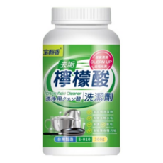 室飄香檸檬酸300g，食品級檸檬酸洗潔劑，有效去除水垢、污垢和異味，讓廚房用品恢復光亮如新, 300g, 1罐