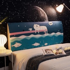 돌침대헤드커버