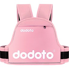 dodoto 兒童寶寶機車安全背帶，1-10歲適用，四點受力，舒適安全，附拉鍊口袋和反光警示條, 粉色