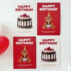Mii Mii Party 生日海報派對自助裝飾 4入, 3 泰迪熊快樂日