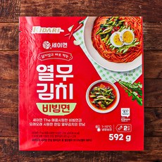 세이면 열무김치 비빔면 2인분, 592g, 1개