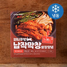 렌지쿠캣 납작막창 쌈장양념 (냉동), 160g, 1개