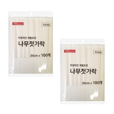 생활을그리다 나무젓가락, 100개입, 2개