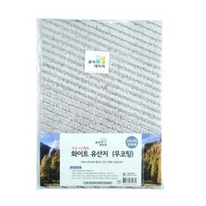 생활을그리다 화이트 유산지 무코팅 초코 스크립트 25 x 35 cm