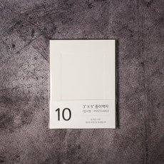 무즈앤뷰즈 3x5 엽서형 종이액자, 10개, 화이트 - 종이액자