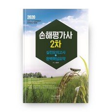 d514131a5898223991861dd58fe5a7d39c77762a303086a8c7dd3ee0b4a1.jpg