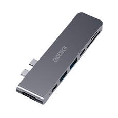 초텍 7 in 2 맥북 프로 멀티 포트 어댑터 USB허브 HUB-M14, 혼합색상