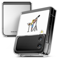 갤럭시카메라망원경