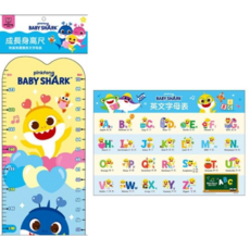 pinkfong碰碰狐成長身高尺(附英文字母表) 兒童房裝飾壁貼, 1本