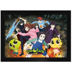 신비아파트퍼즐150