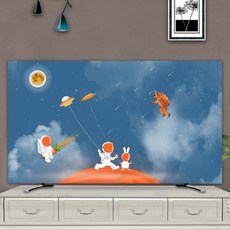 tv커버