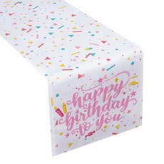 먹구렁이와생일파티