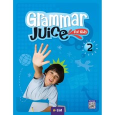 Grammar Juice for Kids 2, 에이리스트