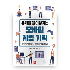 모바일주유권오일뱅크