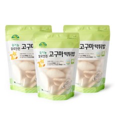 오가닉스토리 유기농 쌀로 만든 고구마 떡튀밥, 고구마맛, 30g, 3개