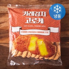 딤섬 카레 감자 고로케 (냉동), 900g, 1개