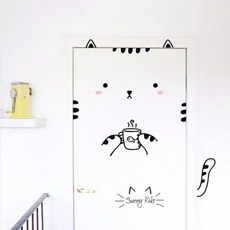 여아방문스티커